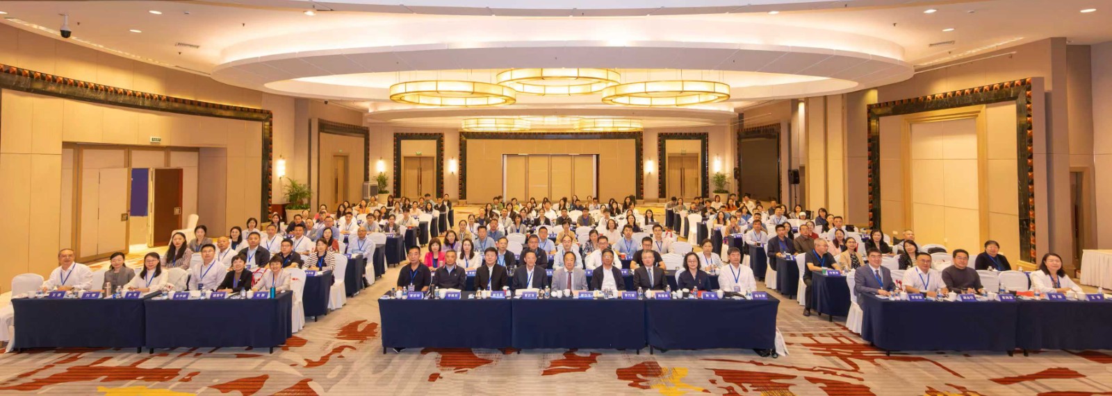 国家税收法律研究基地第十九届年会“税收服务高质量发展”论坛暨财...